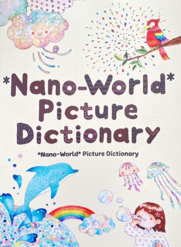 Nano-World Picture Dictionary
